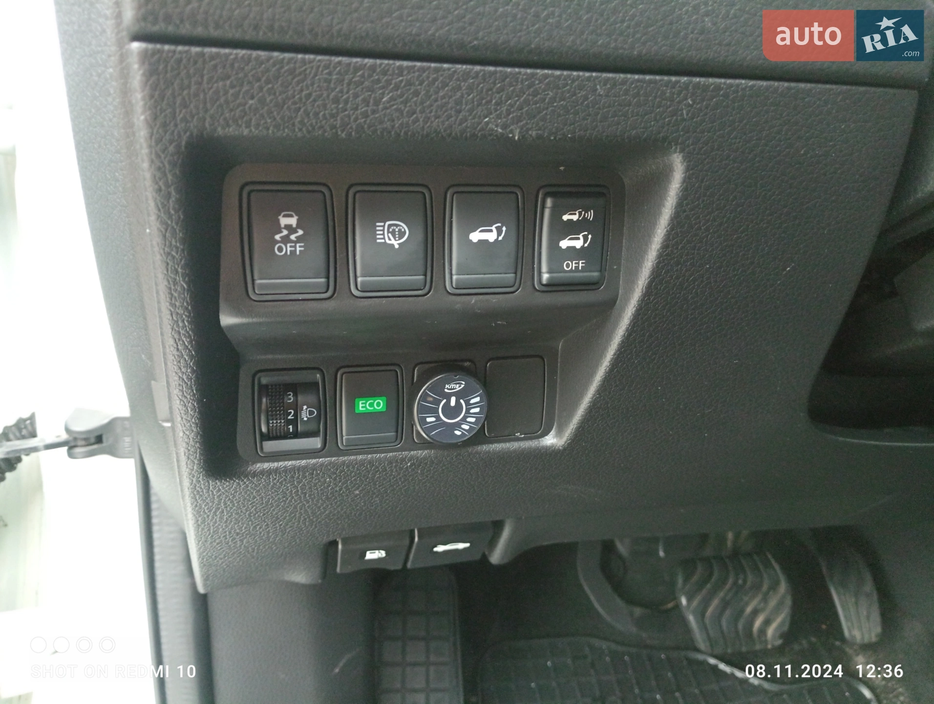 2014 Nissan X-Trail - мініатюра 10