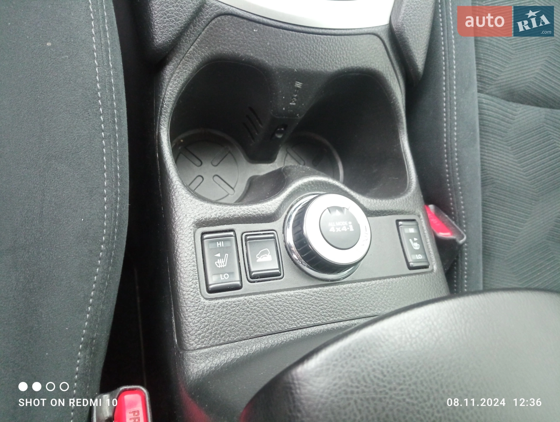 2014 Nissan X-Trail - мініатюра 6