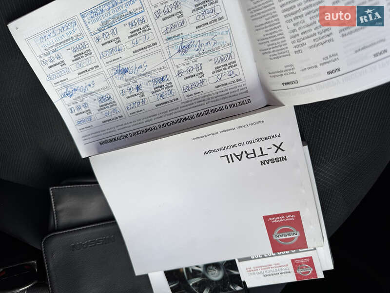 Позашляховик / Кросовер Nissan X-Trail 2016 в Кропивницькому