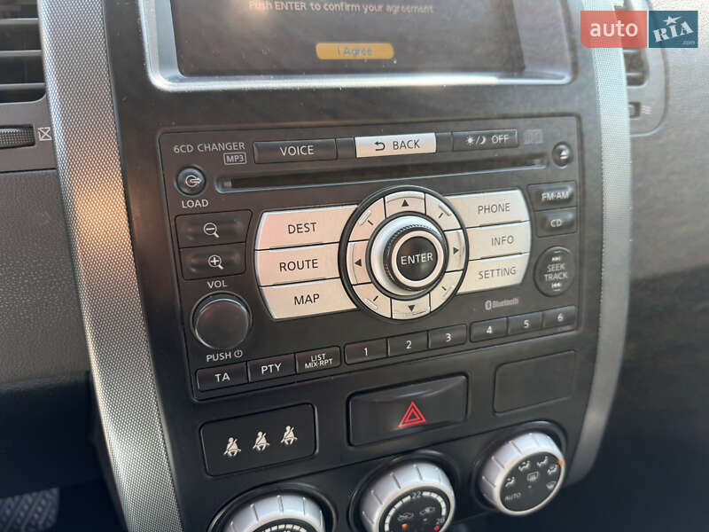 Позашляховик / Кросовер Nissan X-Trail 2009 в Хмельницькому