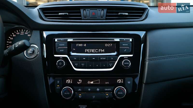 Позашляховик / Кросовер Nissan X-Trail 2021 в Києві