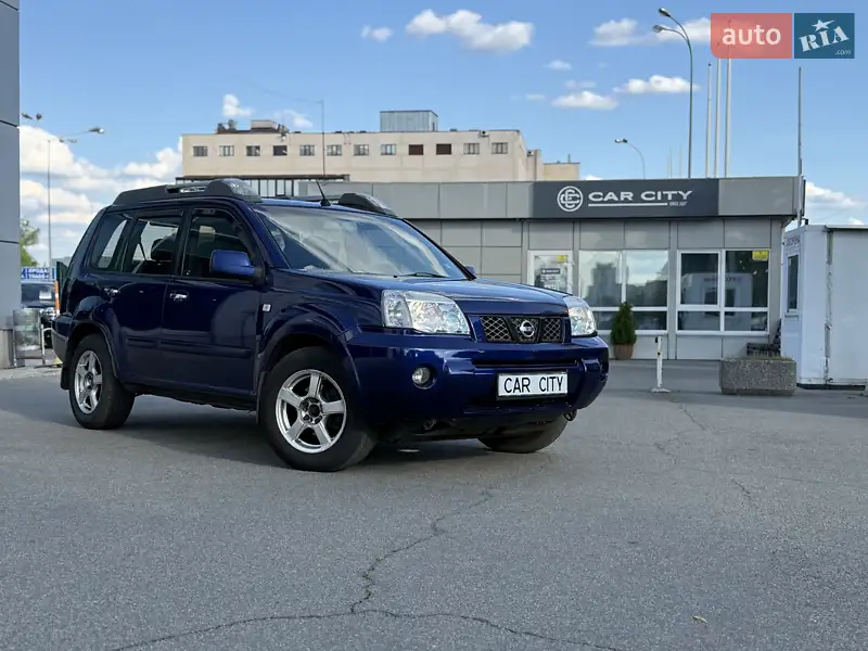 Nissan X-Trail