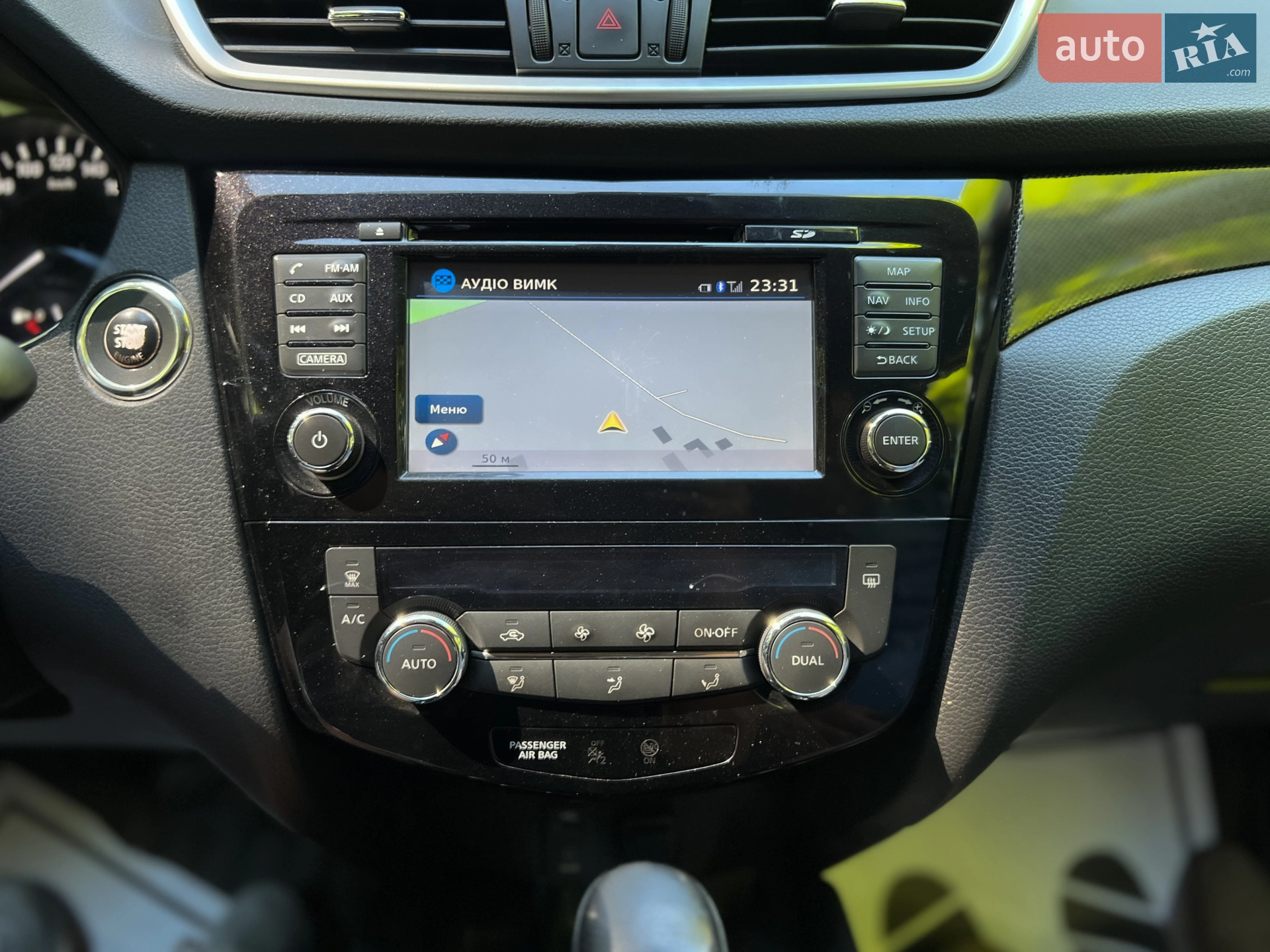 2015 Nissan X-Trail - мініатюра 27