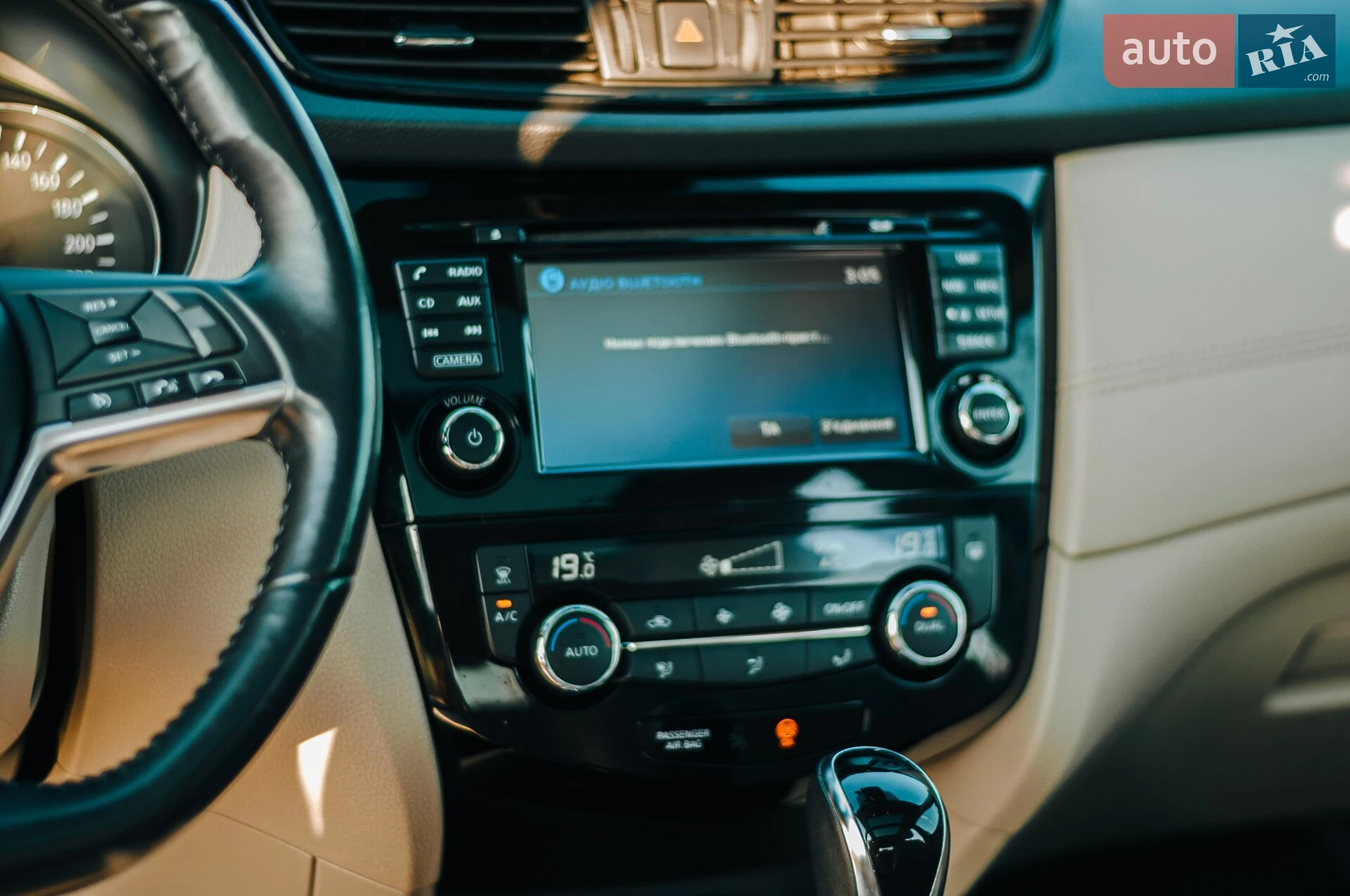 2018 Nissan X-Trail - мініатюра 29