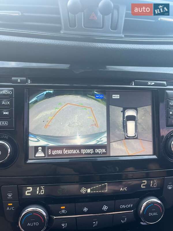 Позашляховик / Кросовер Nissan X-Trail 2017 в Городку