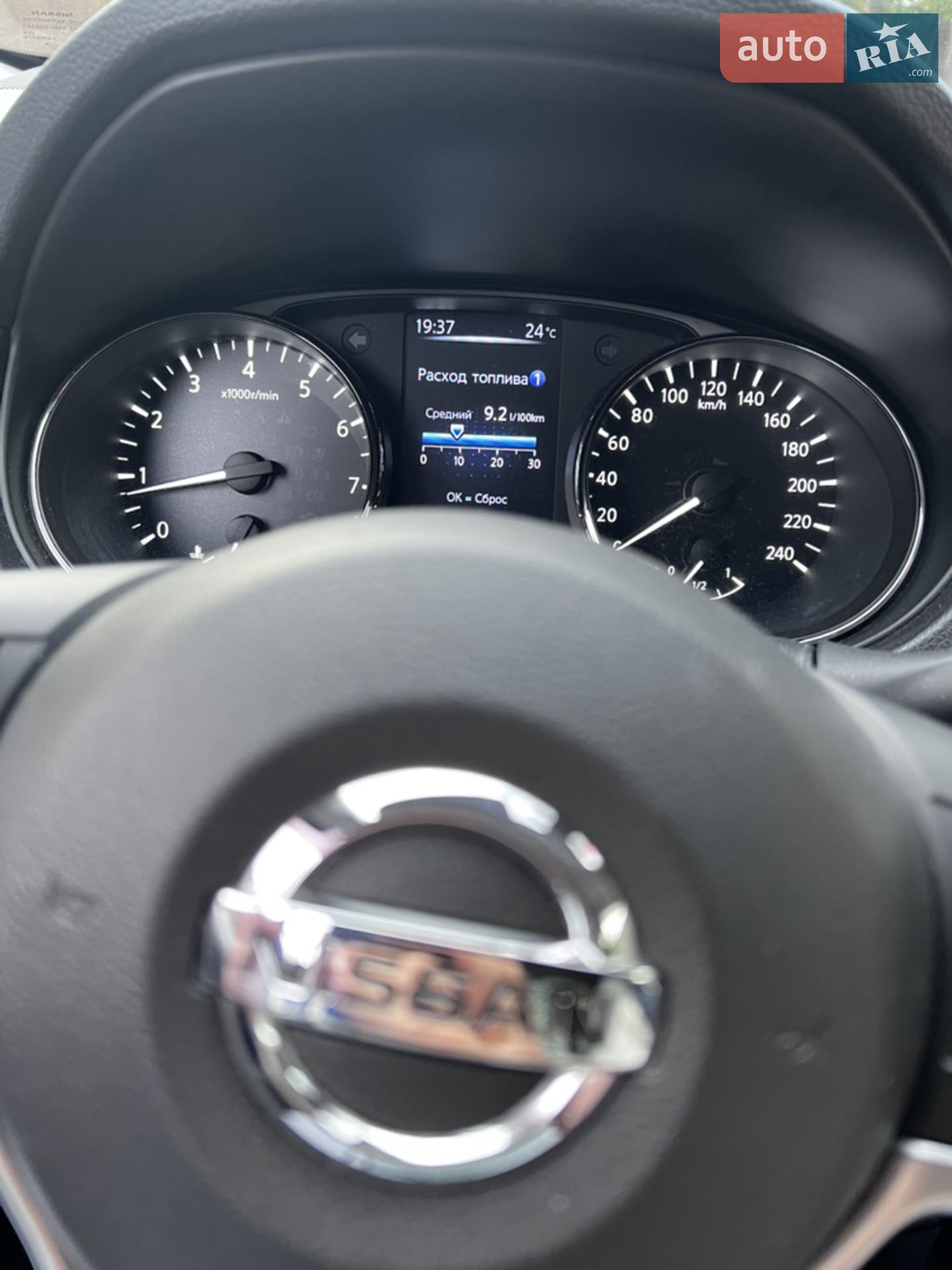 2019 Nissan X-Trail - мініатюра 24