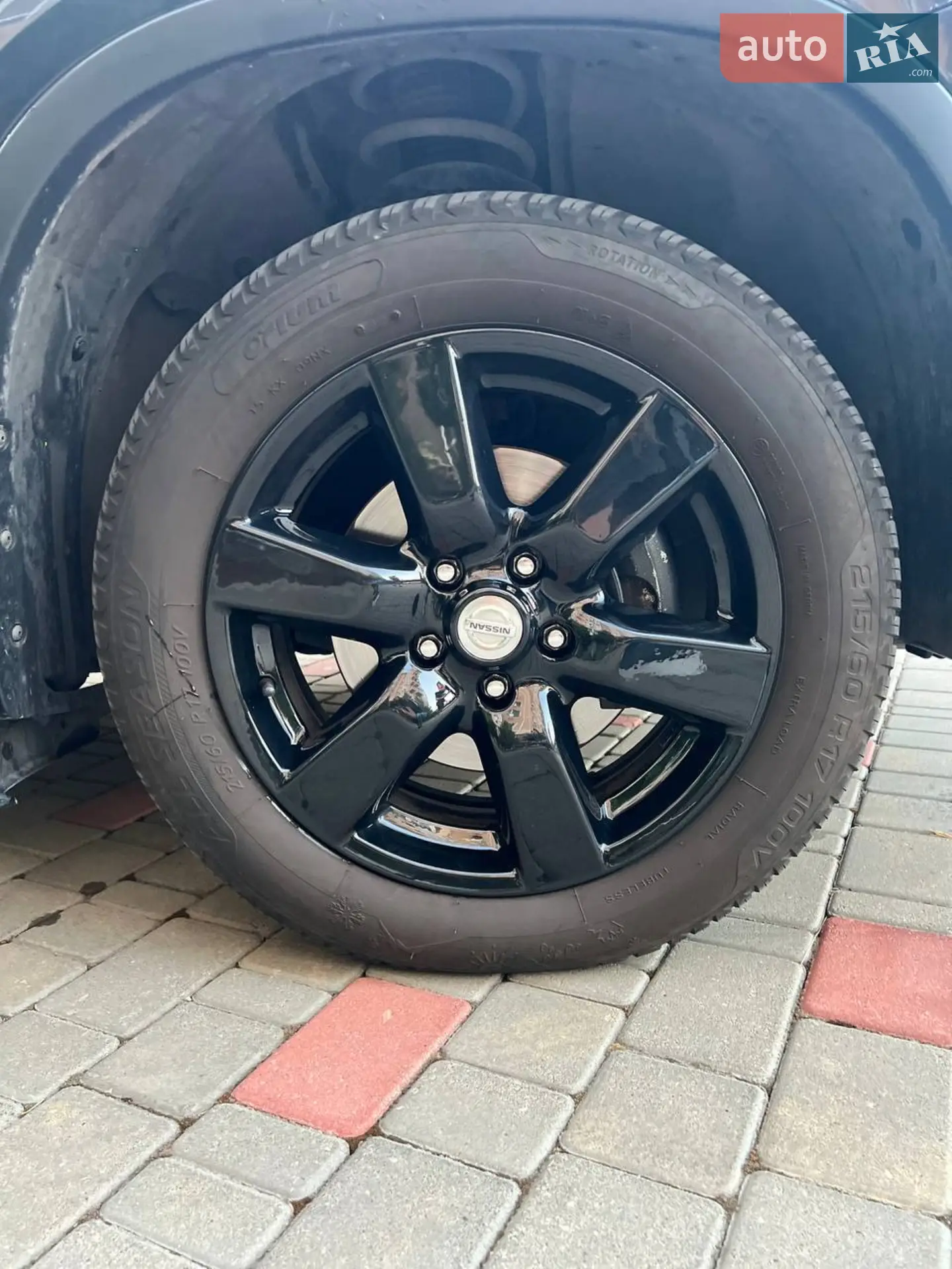 2010 Nissan X-Trail - мініатюра 11