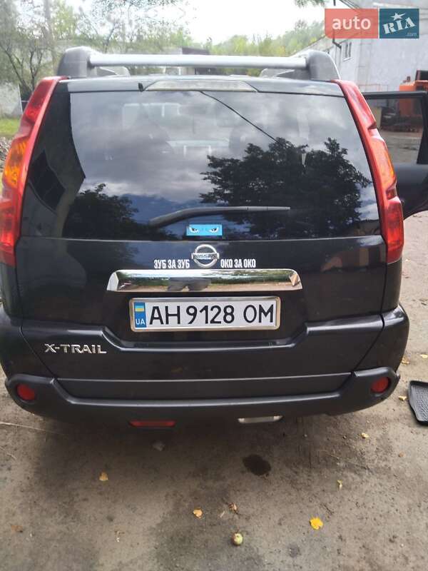 Внедорожник / Кроссовер Nissan X-Trail 2008 в Трускавце