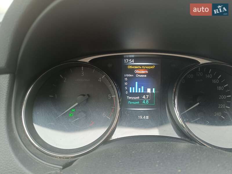 Позашляховик / Кросовер Nissan X-Trail 2017 в Коломиї