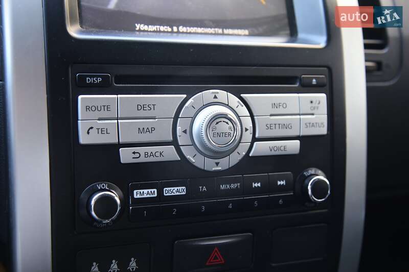 Внедорожник / Кроссовер Nissan X-Trail 2011 в Харькове фото 17 Внедорожник / Кроссовер Nissan X-Trail 2011 в Харькове