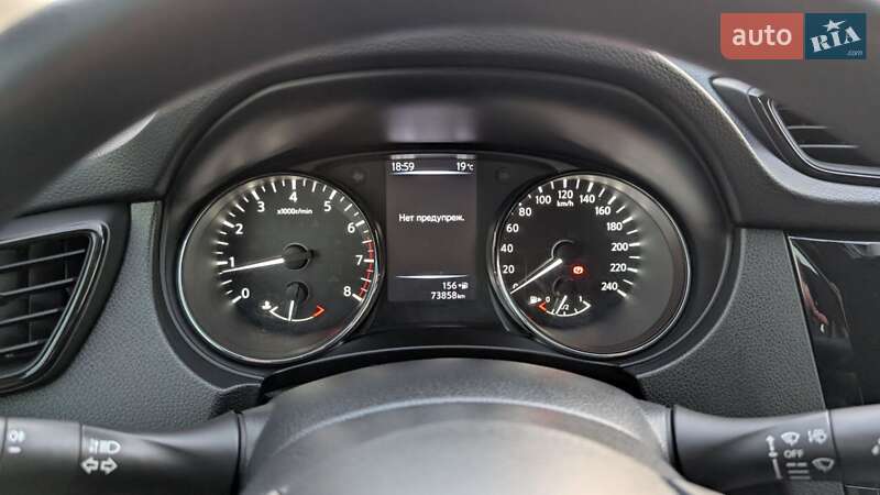 Внедорожник / Кроссовер Nissan X-Trail 2018 в Харькове фото 3 Внедорожник / Кроссовер Nissan X-Trail 2018 в Харькове