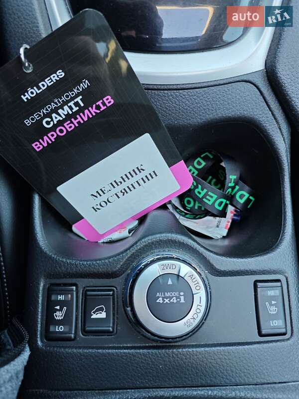 Позашляховик / Кросовер Nissan X-Trail 2017 в Києві