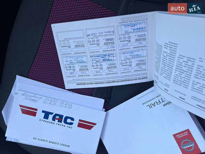 Внедорожник / Кроссовер Nissan X-Trail 2017 в Виннице фото 36 Внедорожник / Кроссовер Nissan X-Trail 2017 в Виннице