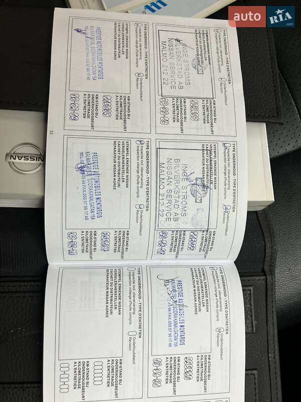 Внедорожник / Кроссовер Nissan X-Trail 2007 в Чернигове