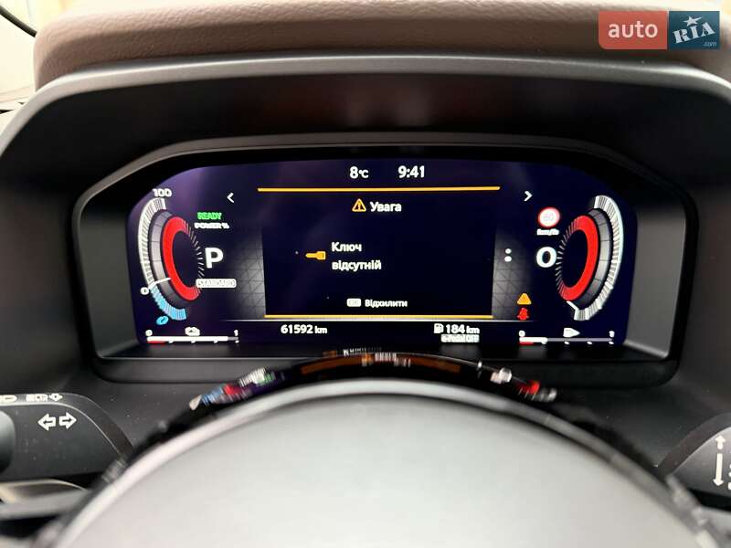Внедорожник / Кроссовер Nissan X-Trail 2023 в Киеве