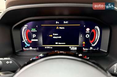Внедорожник / Кроссовер Nissan X-Trail 2023 в 