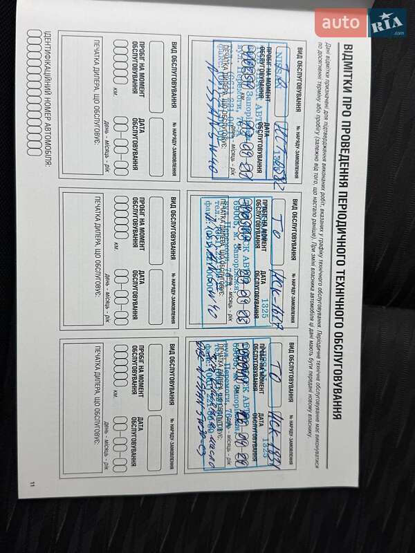 Внедорожник / Кроссовер Nissan X-Trail 2018 в Володарке