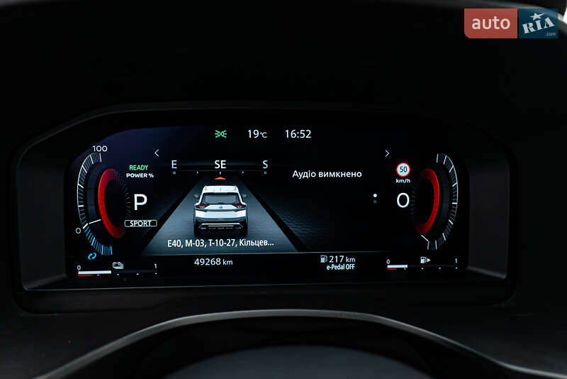 Позашляховик / Кросовер Nissan X-Trail 2023 в Києві фото 13 Позашляховик / Кросовер Nissan X-Trail 2023 в Києві