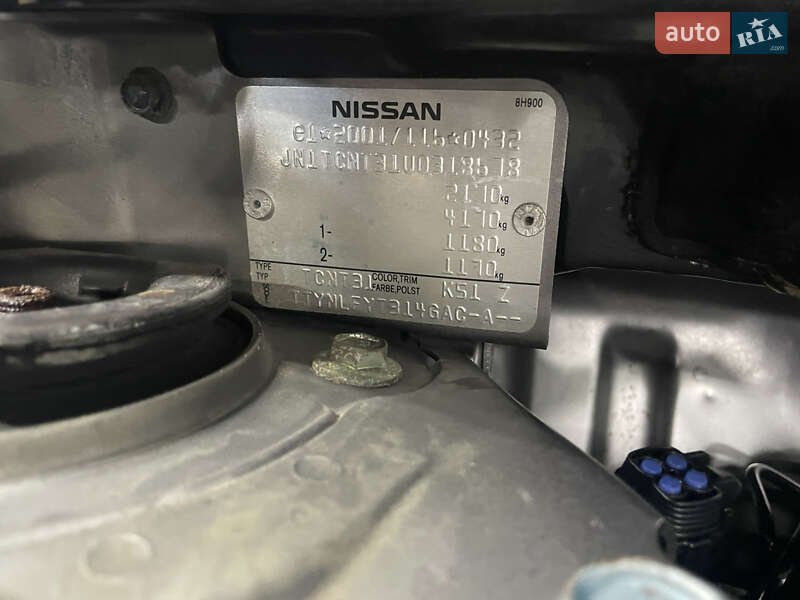 Позашляховик / Кросовер Nissan X-Trail 2012 в Стрию фото 41 Позашляховик / Кросовер Nissan X-Trail 2012 в Стрию