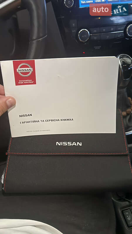 Внедорожник / Кроссовер Nissan X-Trail 2020 в Днепре