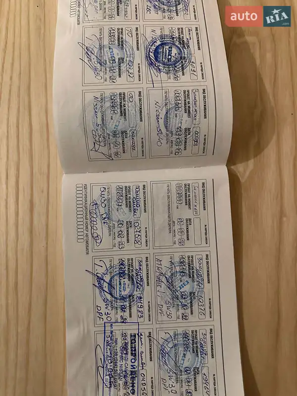 Внедорожник / Кроссовер Nissan X-Trail 2013 в Киеве документ 3 фото Внедорожник / Кроссовер Nissan X-Trail 2013 в Киеве документ