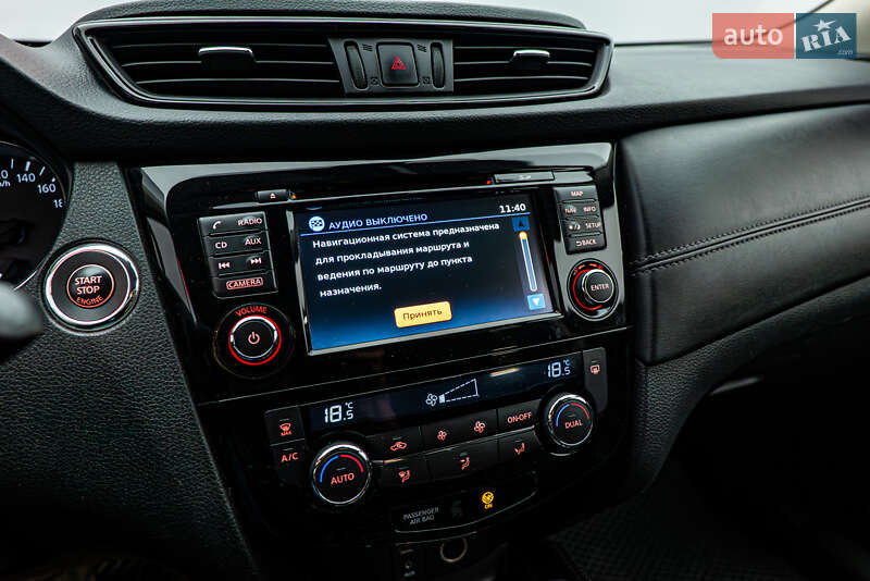 Позашляховик / Кросовер Nissan X-Trail 2018 в Києві фото 18 Позашляховик / Кросовер Nissan X-Trail 2018 в Києві