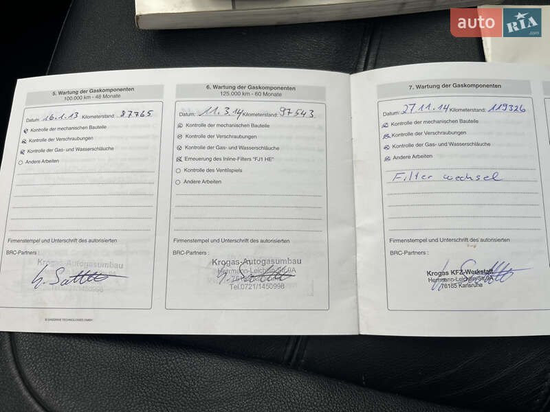 Позашляховик / Кросовер Nissan X-Trail 2004 в Броварах