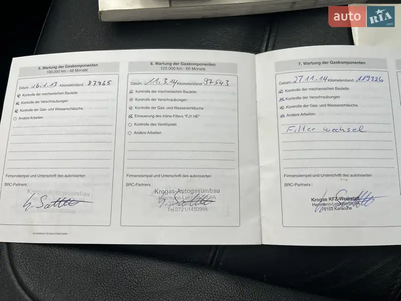 Позашляховик / Кросовер Nissan X-Trail 2004 в Броварах документ