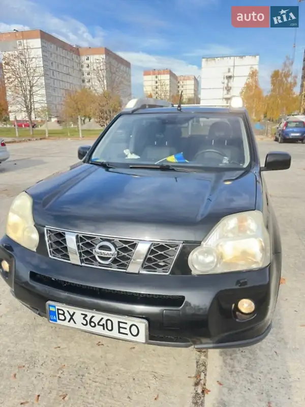 Nissan X-Trail