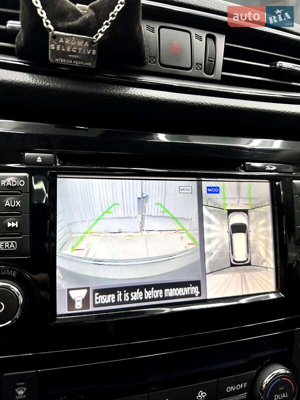 Внедорожник / Кроссовер Nissan X-Trail 2017 в Тернополе