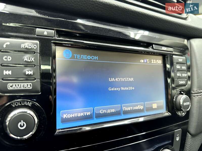 Внедорожник / Кроссовер Nissan X-Trail 2017 в Тернополе