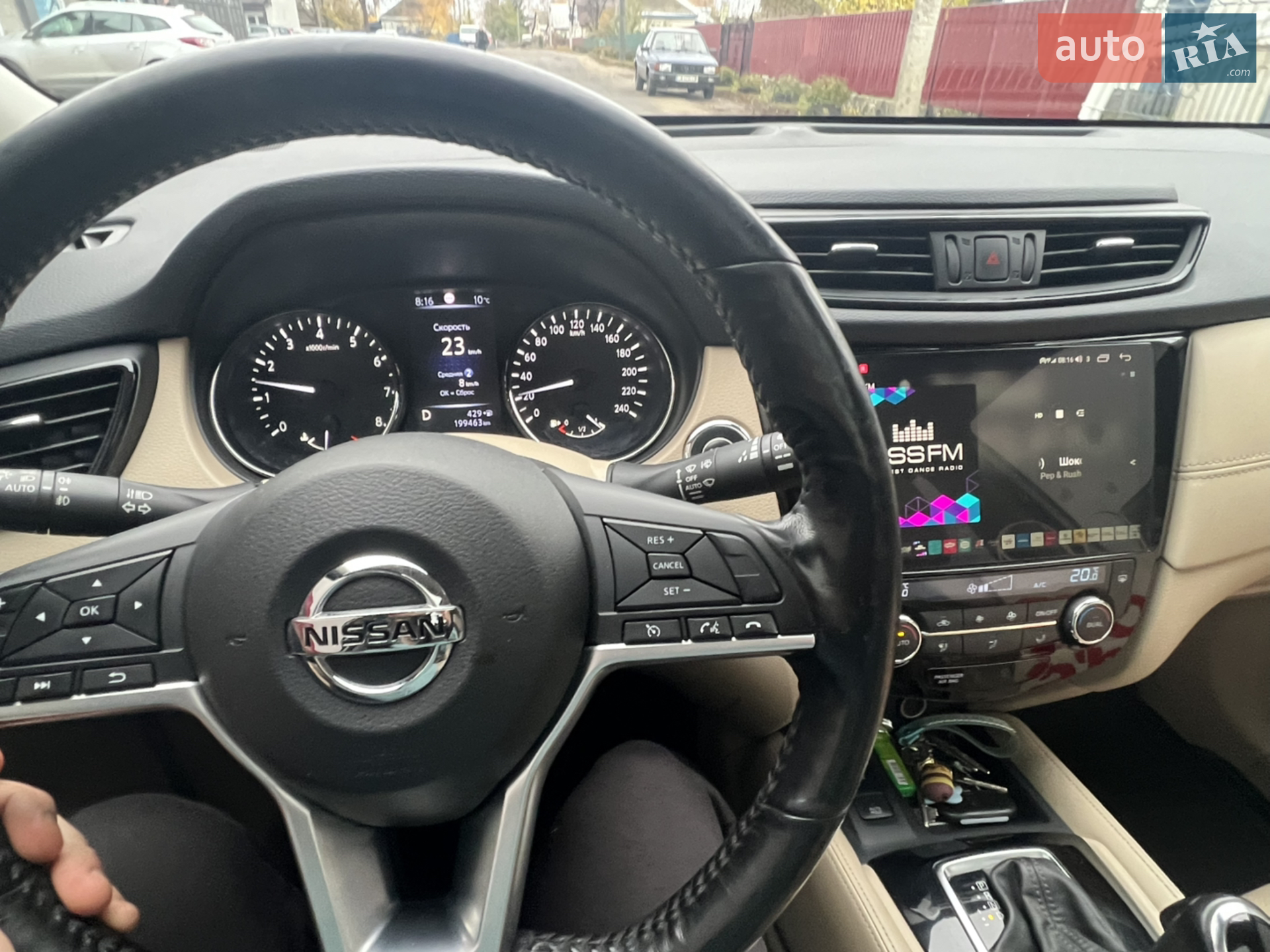 2018 Nissan X-Trail - мініатюра 3