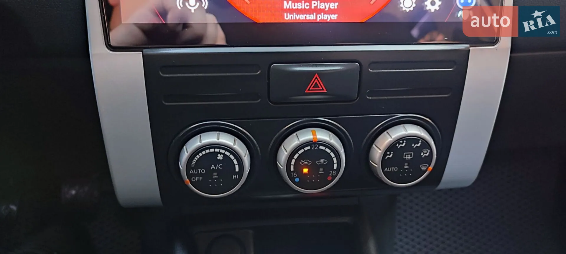 2013 Nissan X-Trail - мініатюра 22