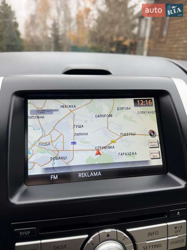 Внедорожник / Кроссовер Nissan X-Trail 2012 в Луцке фото 32 Внедорожник / Кроссовер Nissan X-Trail 2012 в Луцке