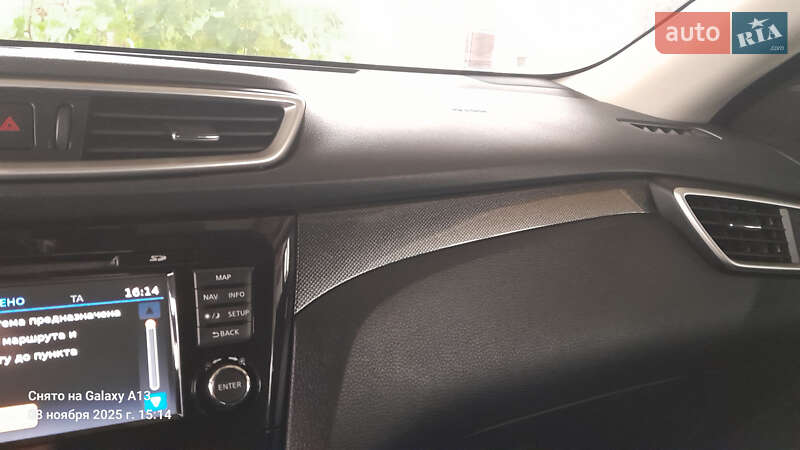 Внедорожник / Кроссовер Nissan X-Trail 2014 в Николаеве фото 15 Внедорожник / Кроссовер Nissan X-Trail 2014 в Николаеве