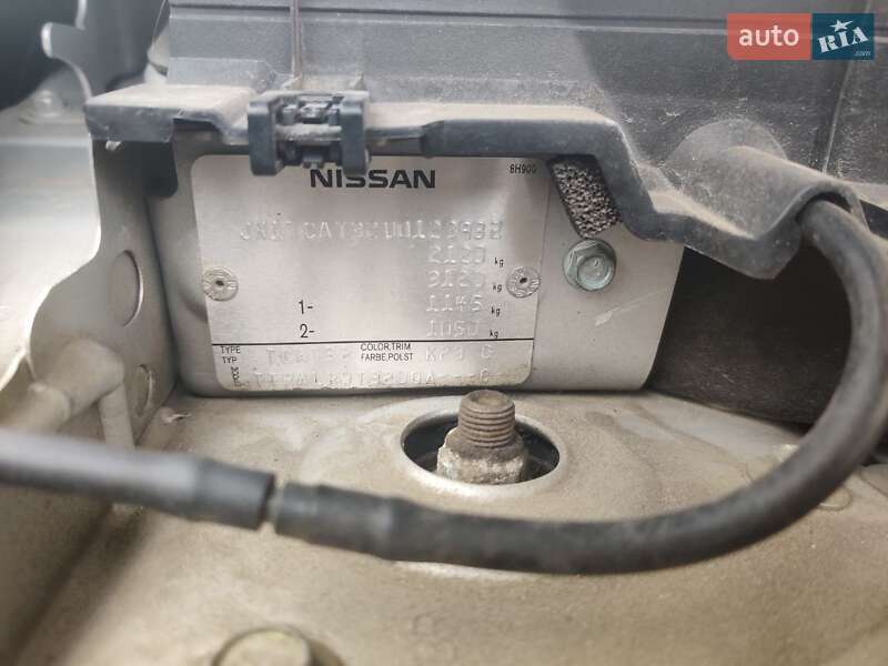 Внедорожник / Кроссовер Nissan X-Trail 2019 в Одессе