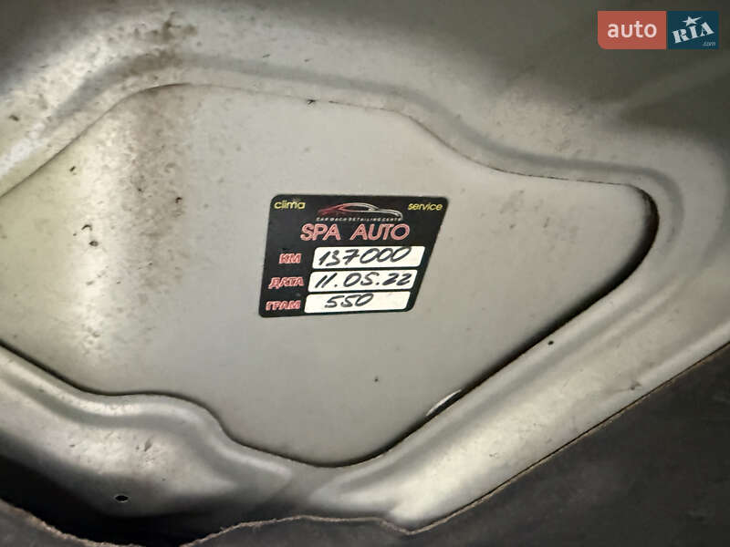 Внедорожник / Кроссовер Nissan X-Trail 2011 в Киеве фото 143 Внедорожник / Кроссовер Nissan X-Trail 2011 в Киеве