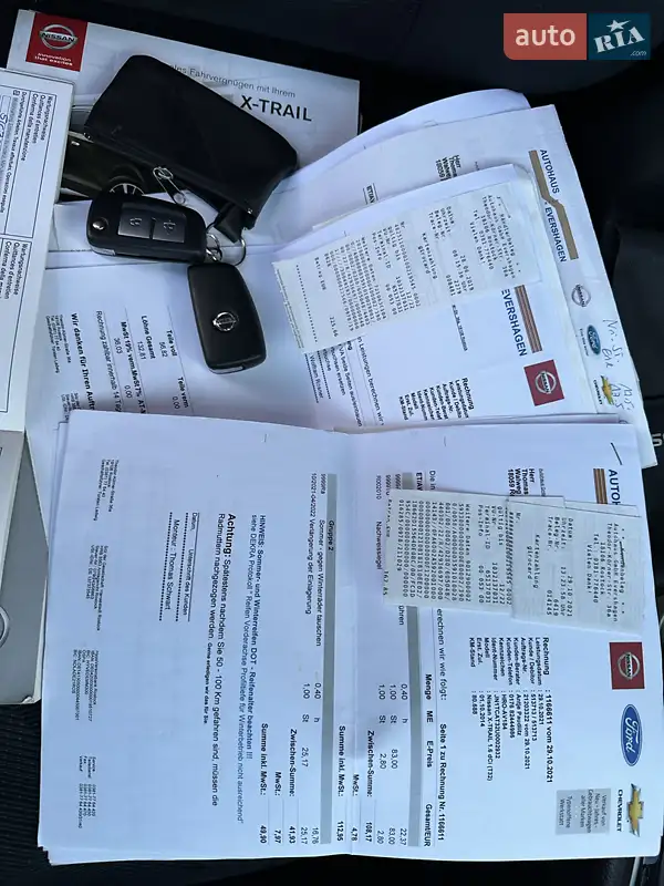 Позашляховик / Кросовер Nissan X-Trail 2014 в Львові документ 2 фото Позашляховик / Кросовер Nissan X-Trail 2014 в Львові документ