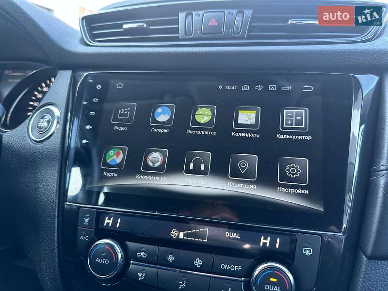 Внедорожник / Кроссовер Nissan X-Trail 2020 в Виннице