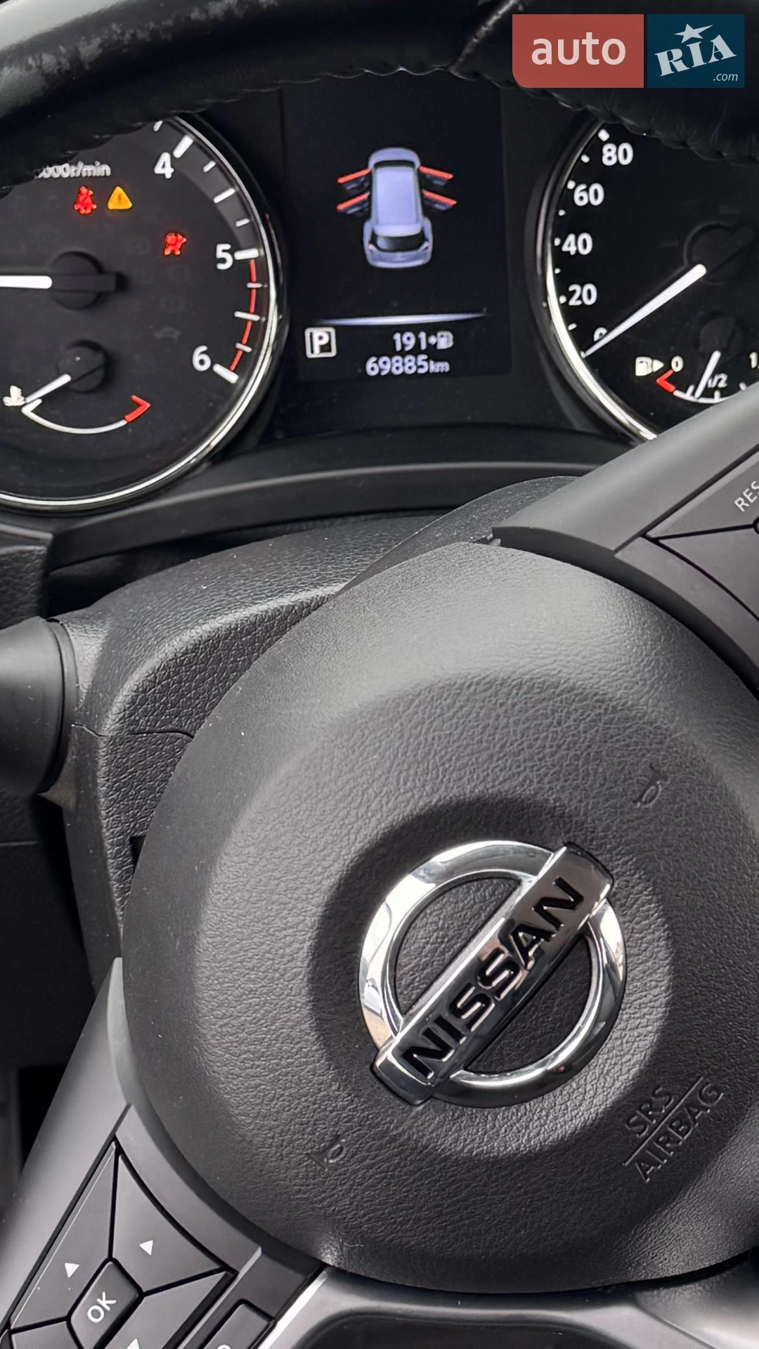 2021 Nissan X-Trail - мініатюра 6