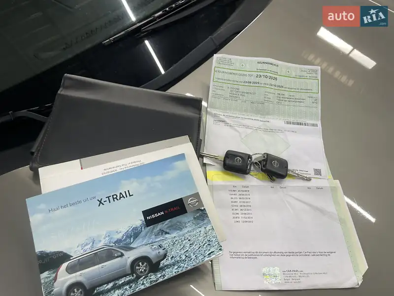 Внедорожник / Кроссовер Nissan X-Trail 2012 в Стрые документ