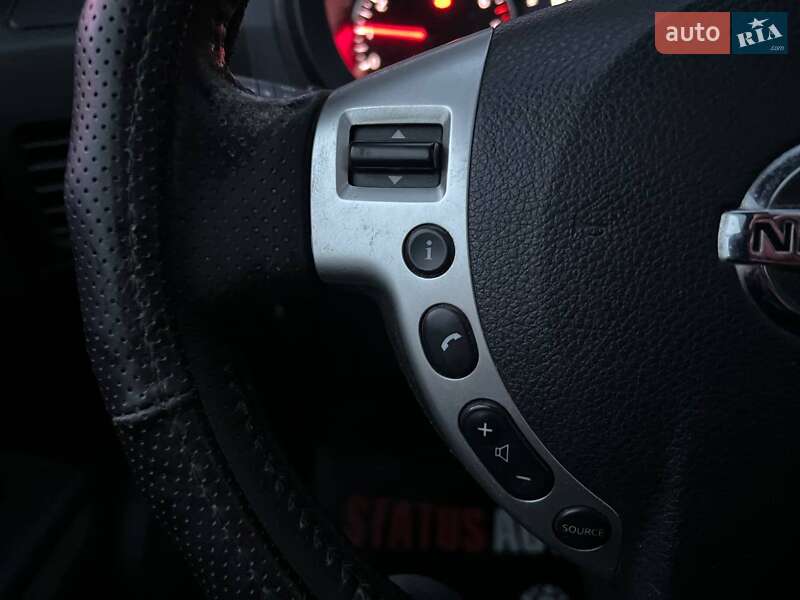 Внедорожник / Кроссовер Nissan X-Trail 2013 в Хмельницком