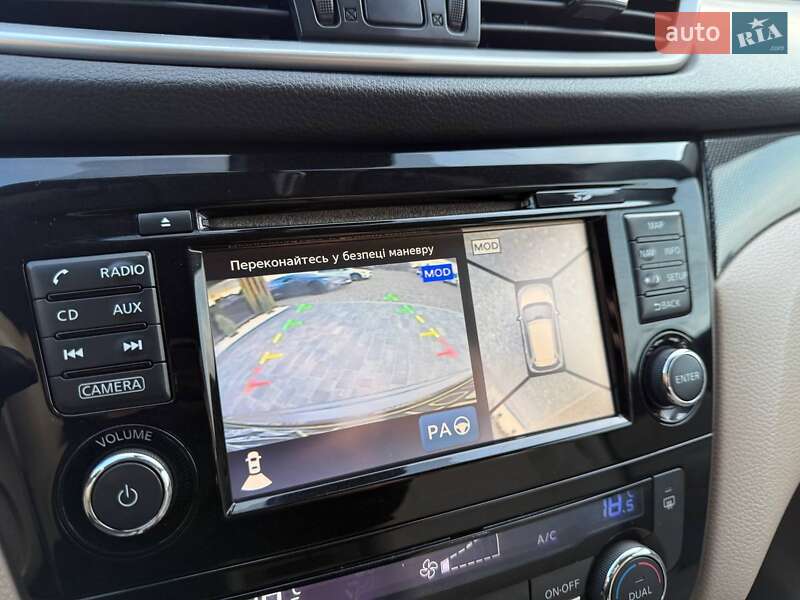 Внедорожник / Кроссовер Nissan X-Trail 2014 в Коломые