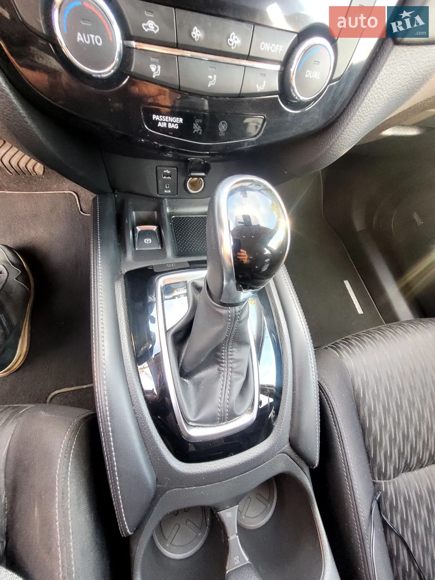 2017 Nissan X-Trail - мініатюра 12