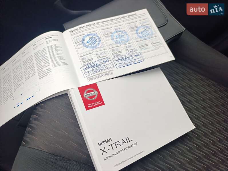 Позашляховик / Кросовер Nissan X-Trail 2017 в Черкасах