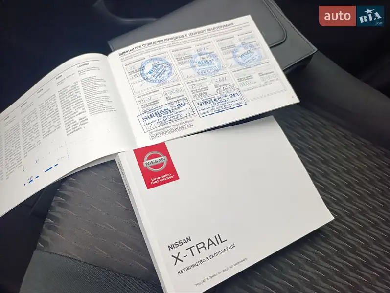 Позашляховик / Кросовер Nissan X-Trail 2017 в Черкасах документ