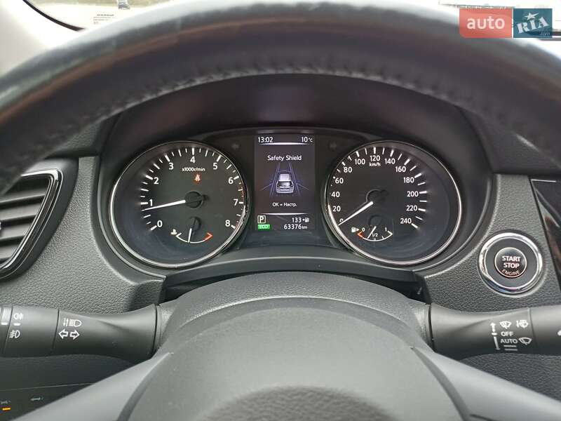 Позашляховик / Кросовер Nissan X-Trail 2021 в Києві