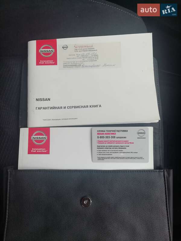 Внедорожник / Кроссовер Nissan X-Trail 2016 в Киеве