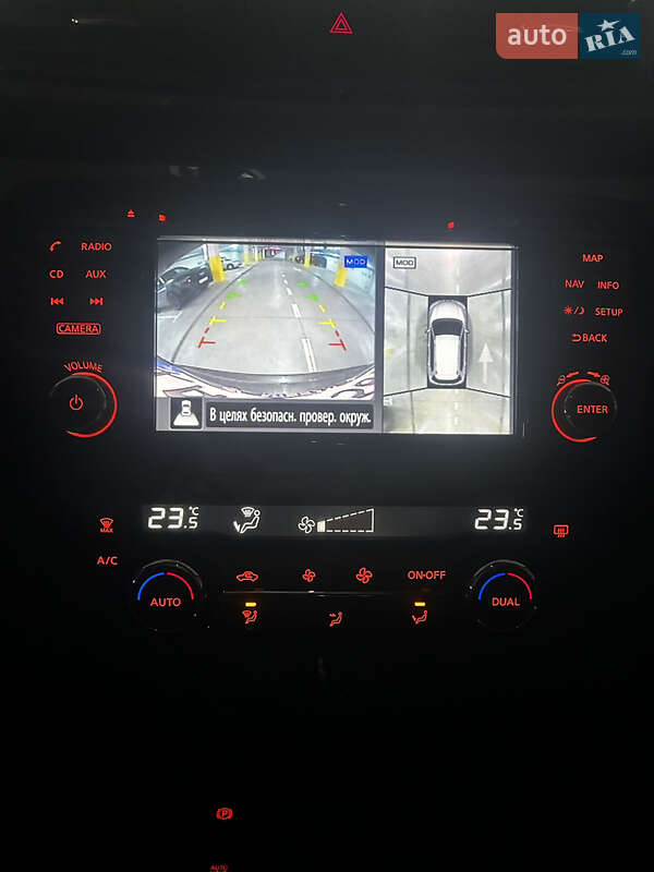 Внедорожник / Кроссовер Nissan X-Trail 2017 в Белой Церкви