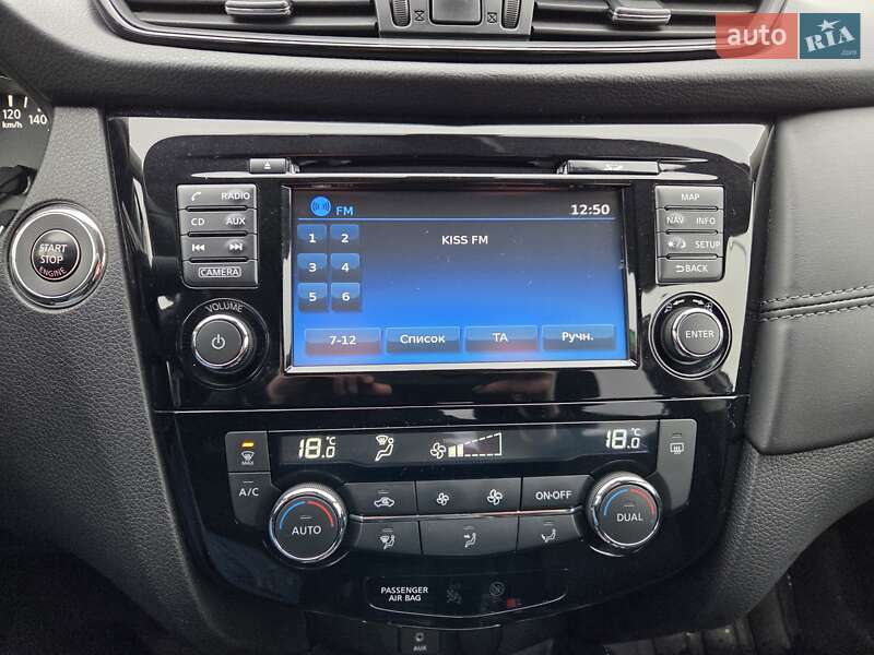 Внедорожник / Кроссовер Nissan X-Trail 2021 в Виннице